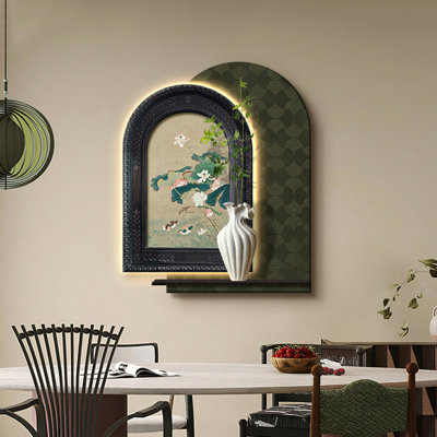 Black,Green Free Form Sandstone Wall art
