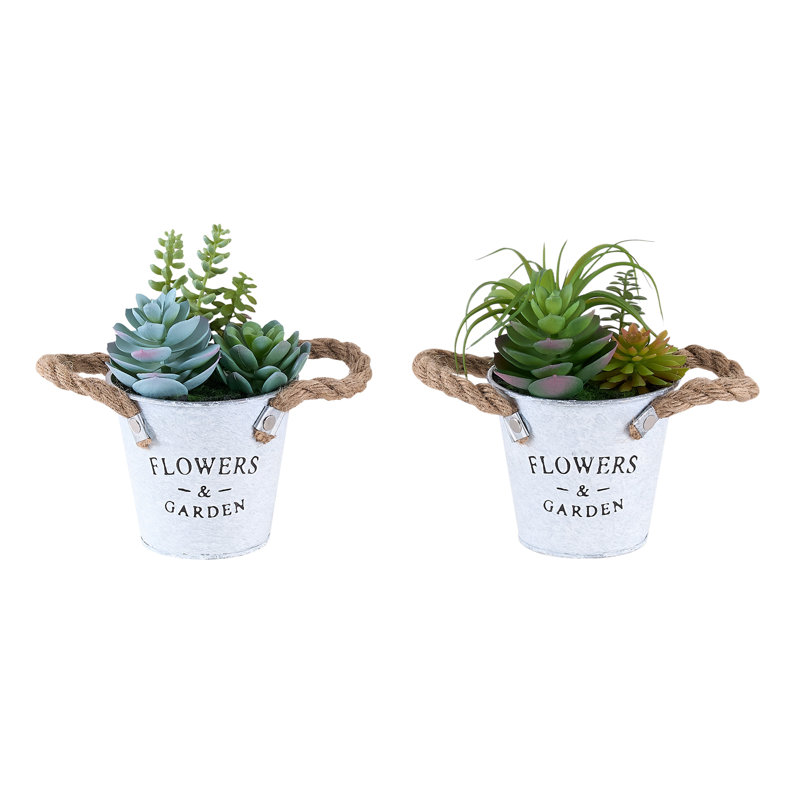 Plante artificielle