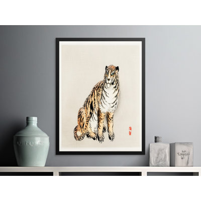 Chaz 1 Piece Wall Art