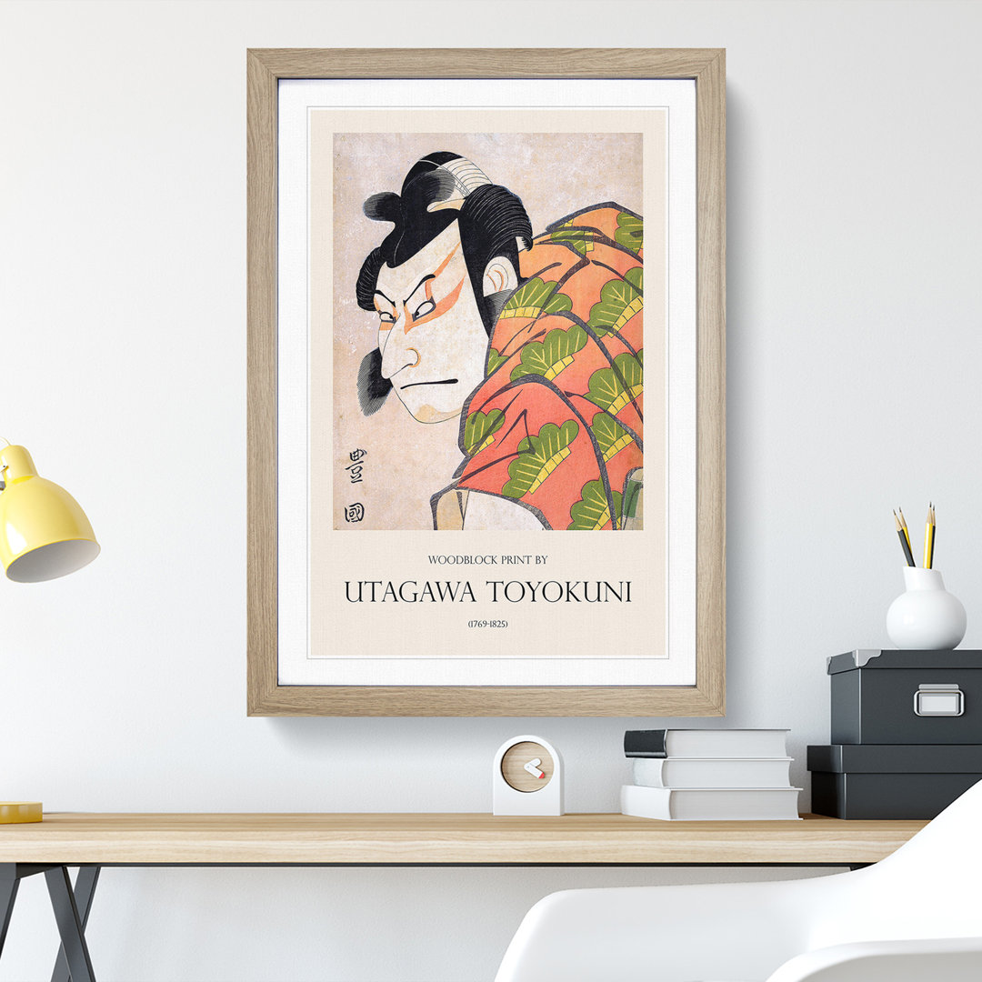 Nakamura Nakazo II by Utagawa Toyokuni - Picture Frame Art Prints