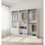 Système de rangement Kalinikos-306214035