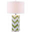 Ensemble de lampe de table 27" giada-31379888