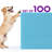 Faidon Solid Color Orthopedic Polyester Dog Pads
