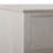 Drisko 20'' W Solid Wood Nightstand