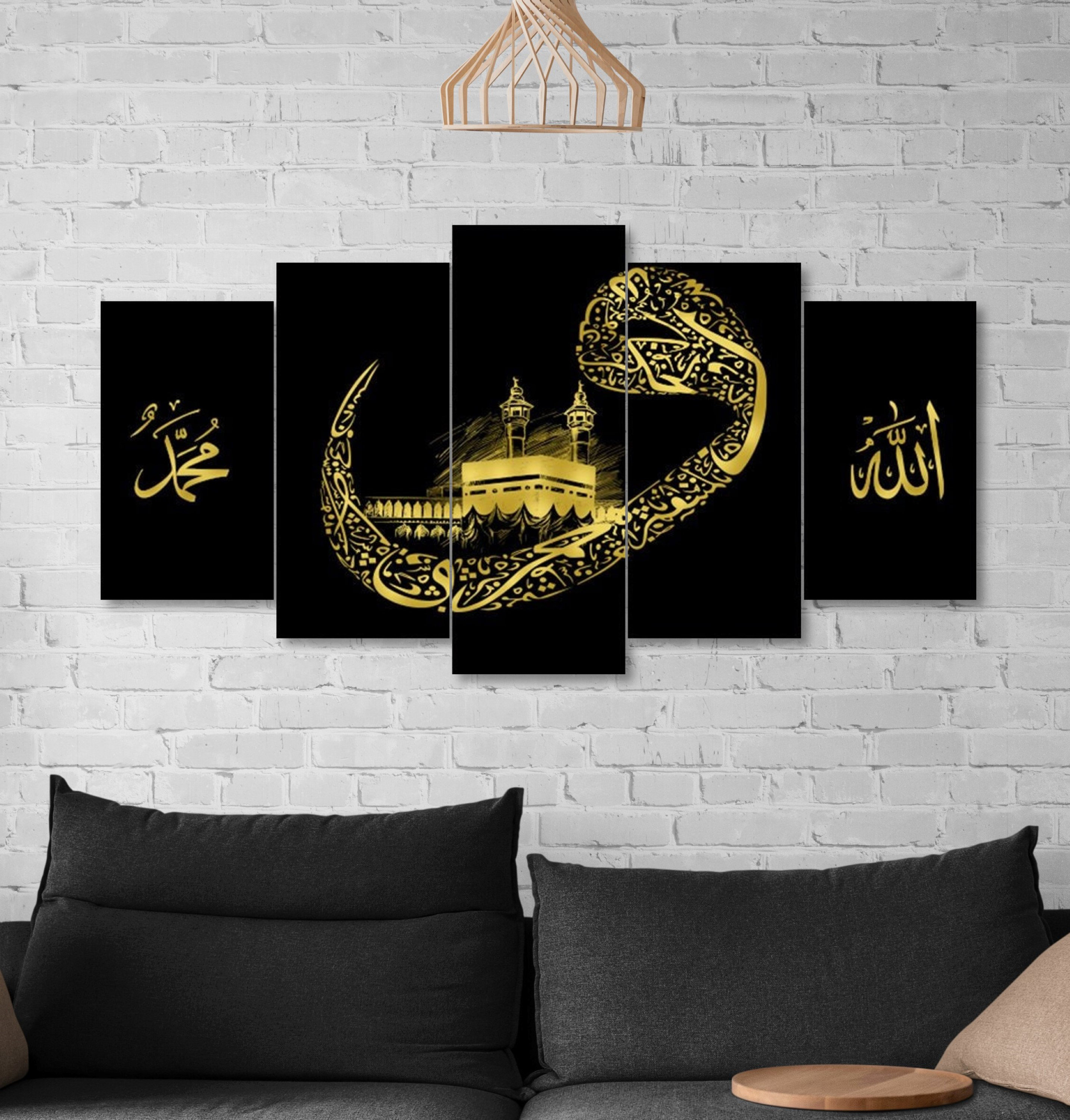large allah muhammad islamic wall art decor on 5pcs canvas print with the waw calligraphy quranic art deco set muslim home decoration arabic calligraphy from quran for eid gift ramadan decoration or muslim wedding gift on canvas 5 pieces arabic calligraphy islamic canvas print