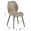 Upholstered Dining Chair