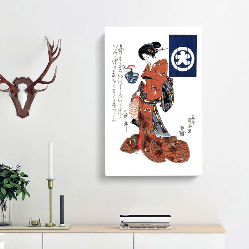 Geisha Carrying A Plant by Toyohara Kunichika - Wrapped Canvas, 60cm H x 40cm W x 3cm D