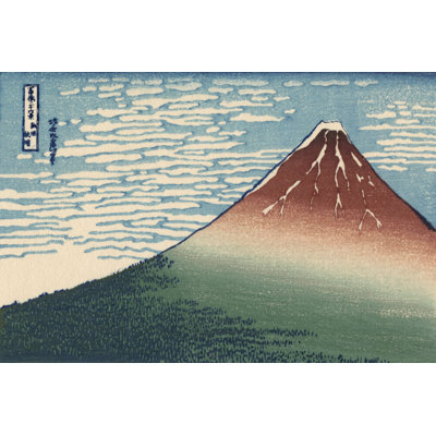 Iconic Japan I - Wrapped Canvas Painting