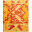 Tapis unique 2 pi 6 po x 8 pi 6 po Howat