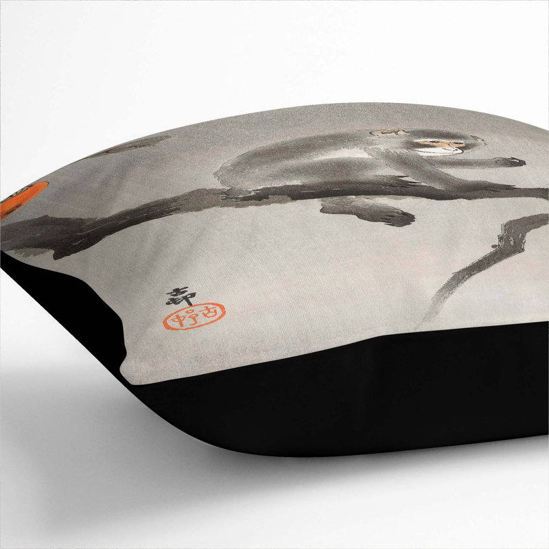 Monkey upon an Orange Tree by Ohara Koson Cushion with Filling, Black, 40cm H x 40cm W x 15cm D