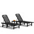 78" Long Outdoor Reclining Chaise Lounge With Cup Holder & Wheels (Set Of 2)