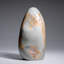 Polished Polychrome Freeform from Madagascar (2.6 Lbs)