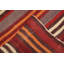 Tapis rayé en laine Kilim