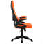 Chaise de bureau en filet Levarn-203660593-203493254