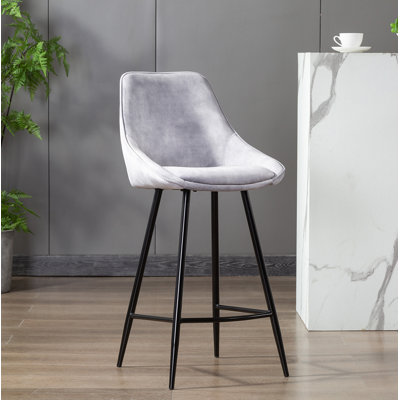 Weidner Bar Stool