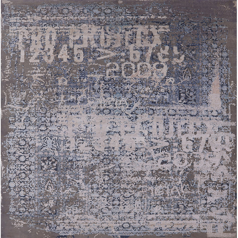 Tapis gris / beige Ivy Hill, Carré 6 pi