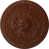 Burnished Mahogany Crackle
