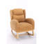 Chaise berçante avec pieds en bois paquet