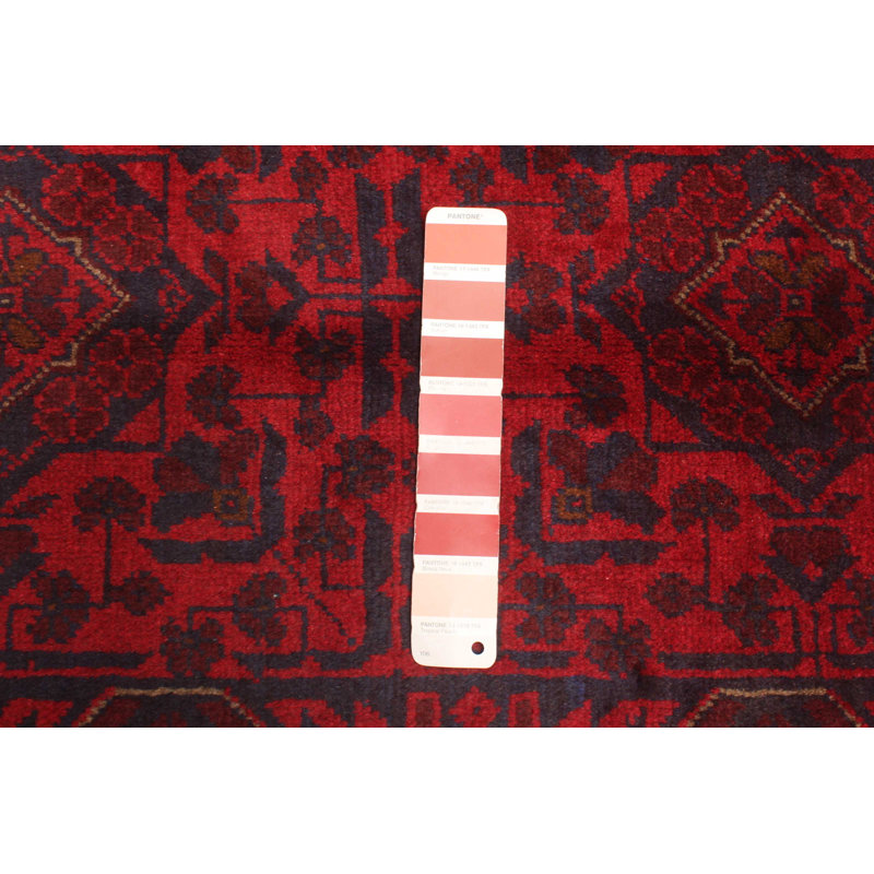 Tapis rouge Hallowell 2 pi 6 po x 3 pi 9 po