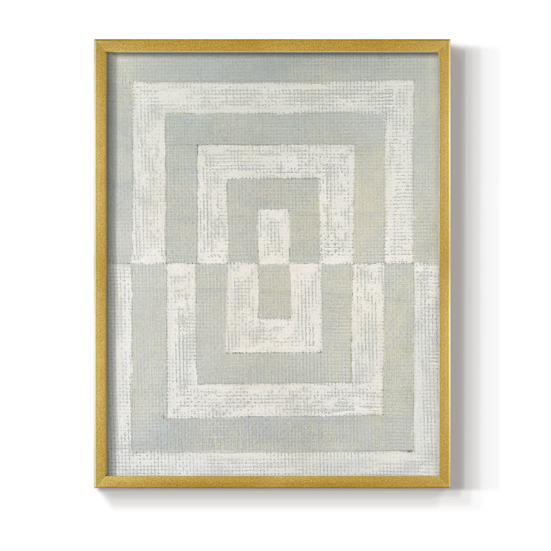 Reproduction encadrée Inner Hall II - bois massif, H 10 po x l 8 po