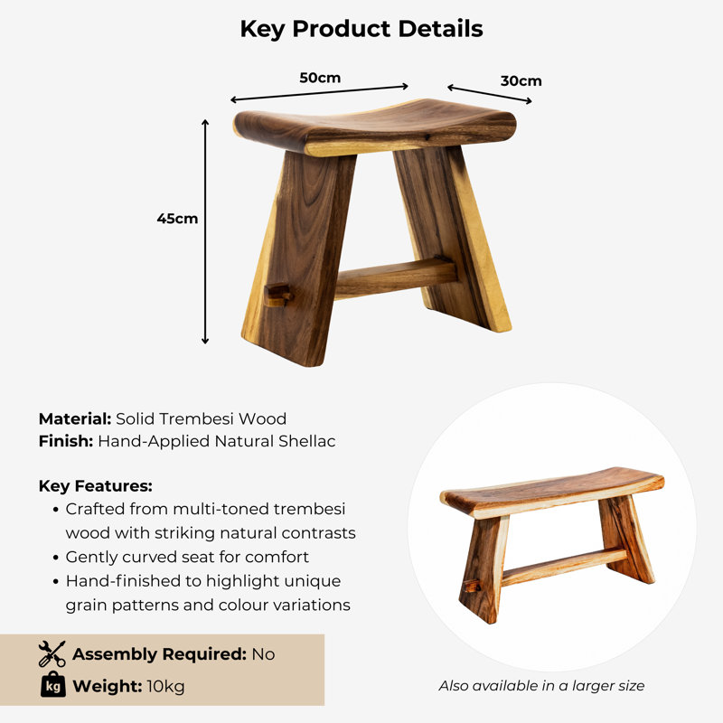 Burruss Solid Wood Accent Stool