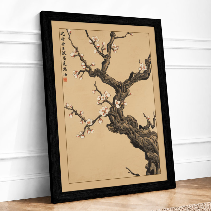 Awakening Branch Japandi - Framed Print, A3 - 42.0 x 29.7 cm, Black