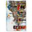 Office Red Duvet Cover - Colorful Street with Red Bus Decor