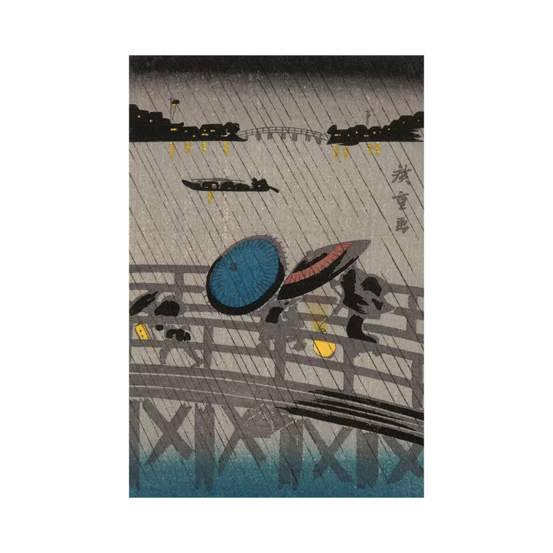 Iconic Japan VII by Unknown Artist - Wrapped Canvas Painting, 66.04 cm H x 45.72 cm W