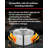 Stainless Steel Cookware Set