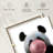 " Panda Bubble Gum " by Emma P-983071030