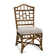 Chippendale Side Dining Chair