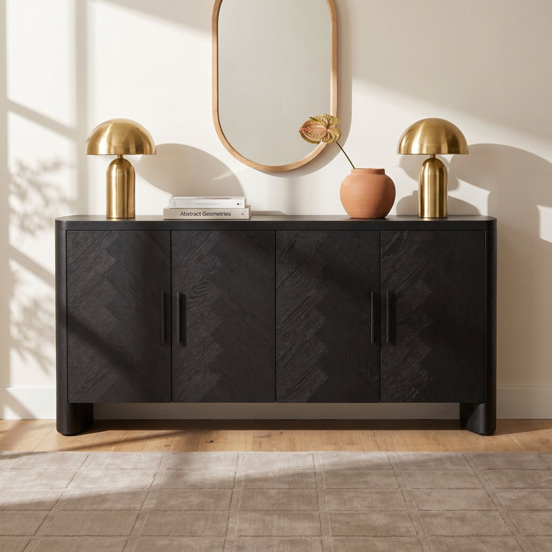 Aris 70.75'' Sideboard