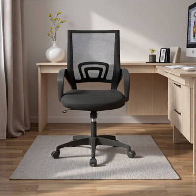 Chaise de bureau ergonomique en filet