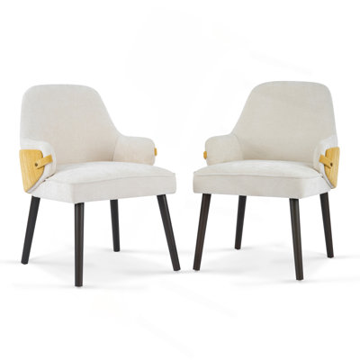 Indoor Dining Chair Set Of 2, Beige & Yellow Two-Tone Fabric Armchair With Sturdy Frame, Modern Accent Chair For Dining Room/Living Area, 300Lbs