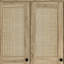 59" W Wardrobe Armoire with Rattan Doors, 5 Drawers, 7 Shelves and Hanging Rods for Bedroom Storage