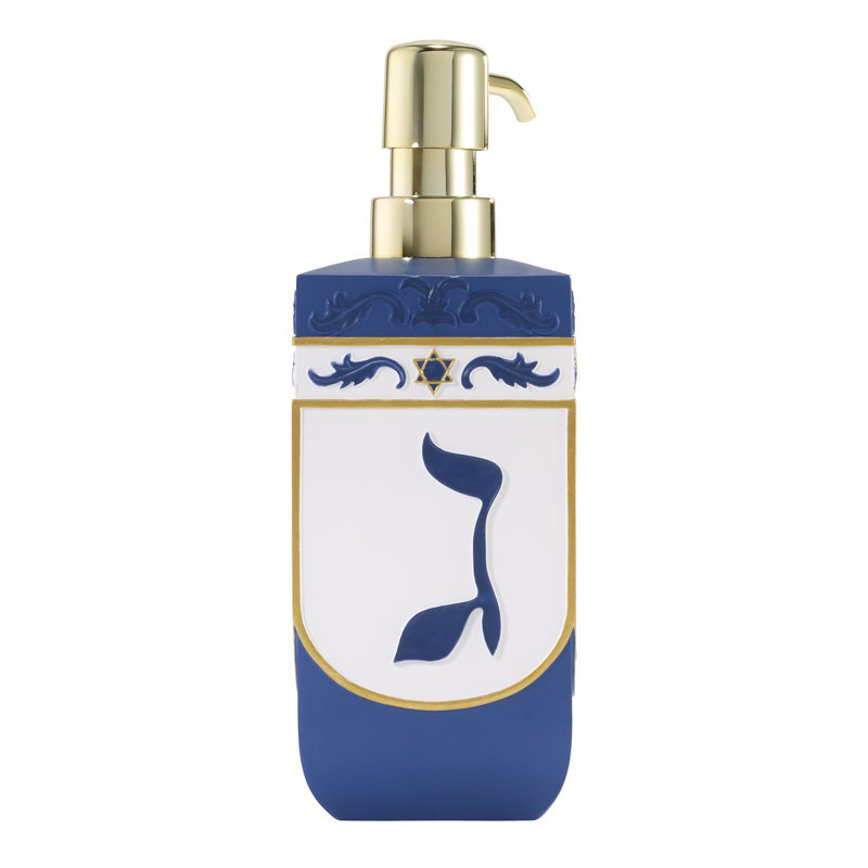 Distributeur de lotion Avanti Dreidel