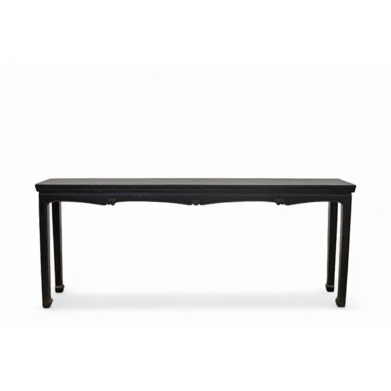88.2'' W Solid Wood Console Table