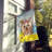 Batchelder Double Sided 40'' H x 28'' W Polyester House Flag-1346725316