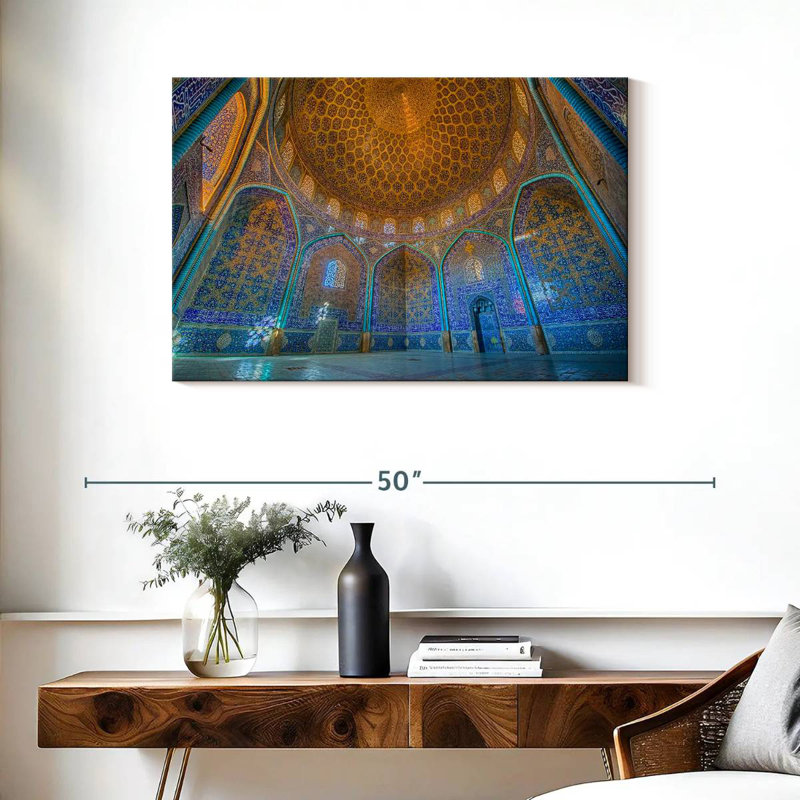 Adella Inside Sheikh Lotfollah Mosque, 24" H x 36" W
