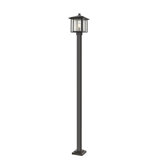 Iwan Lamp Post (Full)