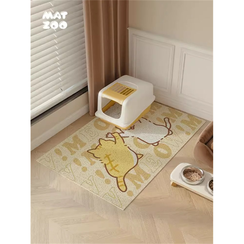 Tapis filtrant pour litière pour chat, H 0,3 po x l 35,43 po x P 23,62 po