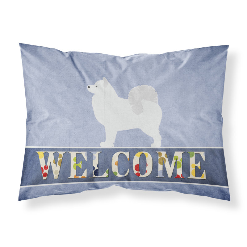 Microfiber, Brown Samoyed