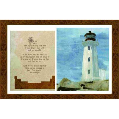 Phare - peinture sur toile tendue