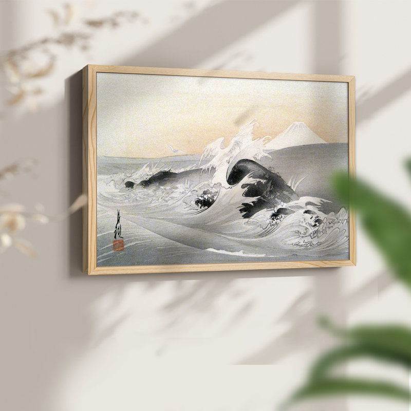 Paysages rétro-CCXLV-reproduction encadrée, H 8 po x l 10 po, Naturel