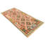 Runner Geometric Hand Woven 94cm X 196cm Area Rug