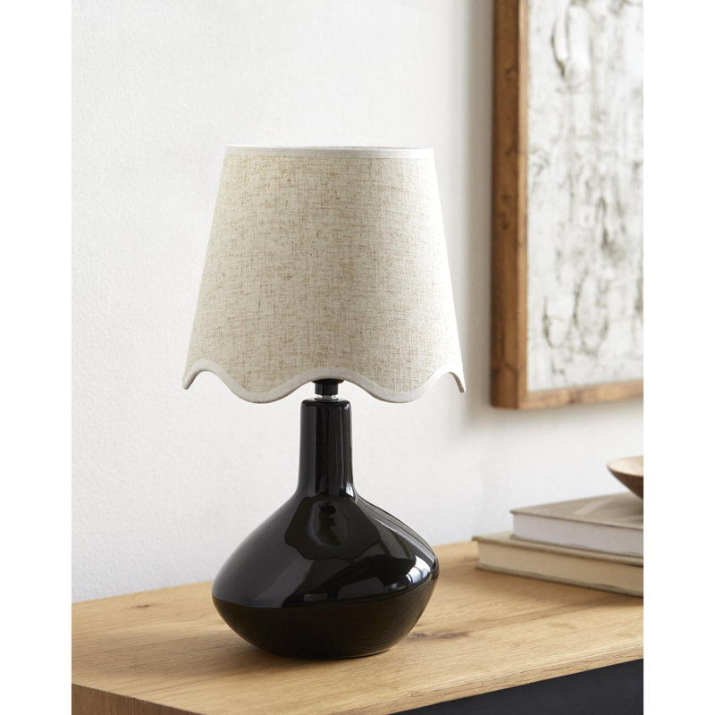 Lampe de table d'appoint Terae, Noir, Beige