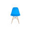 Chaise en plastique Neveyah-1445991810