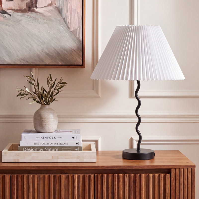 Lampe de table en métal 22 po Mckeen