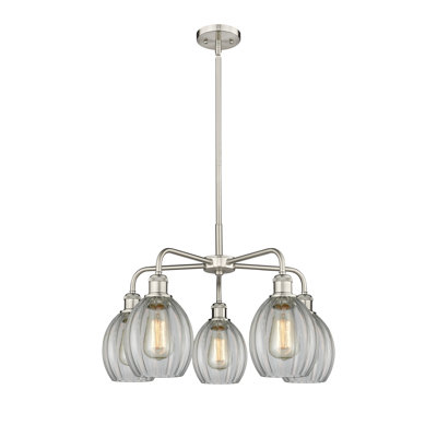Lustre sphérique à 5 lumières Lelystad