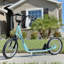 Scooters pour enfants combinant 5 ans et cadre en acier avec scooter pour enfants de 16 po et bleu foncé, acier et aluminium
